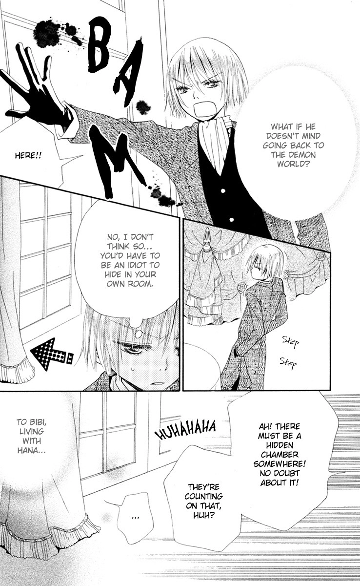 Hana to Akuma Chapter 5 15